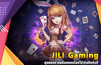 jili